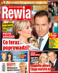 Rewia - 2016-01-19