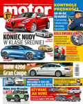 Motor - 2014-07-20