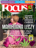 Focus - 2015-02-12