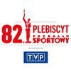 82edycjaPlebiscytunaNajlepszegoSportowcaPolski2016