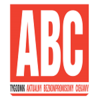 ABC_Fratria_logo150
