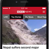 BBCnews-aplikacjamobilna-150