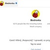 Biedronka_chatbot_messenger150
