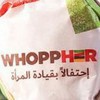 BurgerKing_SaudiArabia-darmowy-Whoppher-567