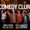ComedyClub7-150