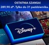 Disney-podwyzki-102023-mini