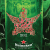 Heineken-festiwalemuzyczne-butelka150