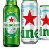 Heineken_SILVER_150