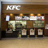 KFC-kioski-150