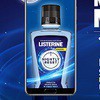 Listerine-Noc-To-Moc150