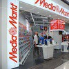 MediaMarkt-katowice-150