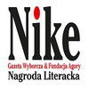 NIKE-logotyp-fundacja-agora150