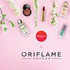 Oriflame_Artegence-150