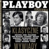 PlayboyWywiady150