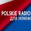 PolskieRadioDlaUkrainy150