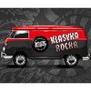 RockRadio_wakacyjna_ramowka-150