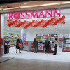 Rosssmann2017jubileusz-150