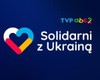 TVP-ABC-2-Ukraina-logo