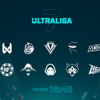 Ultraliga7sezon-150
