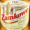 Zamkowe-piwo150