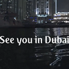 dubai-reklama-emirates150