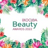 ekocuda_beauty_awards150