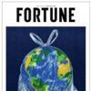 fortune-okładki150