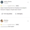 googlemaps-rosja-150