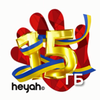 heyah-ofertaukraina-150
