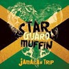 jamaican-triplogo