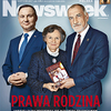 news-dudarodzina150