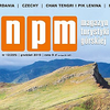 npm-magazyn150