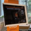 orange-tablet150