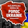 siepomaga-ukrainazbiorka150