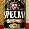 specjal-piwo150