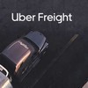 uber-freight150