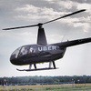 uberhelikopter-150