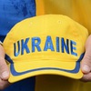 ukraina-czapka