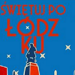 LodzplakatBozeNarodzenie150