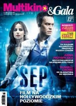 Multikino testuje magazyn przygotowany z „Galą”
