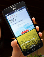 LG prezentuje swój kolejny phablet - LG GX