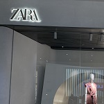 Zara_logo_2023