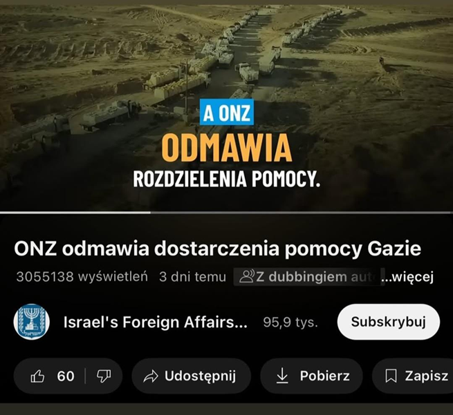 Spot rządu Izraela 