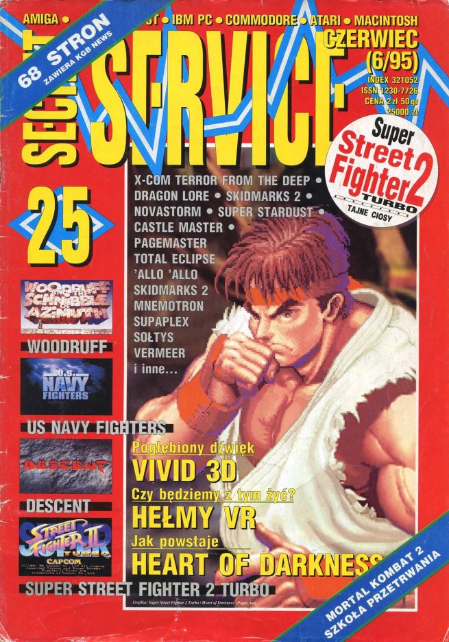 PC GAMER Po polsku 02/1996 czasopismo o grach, Lelis