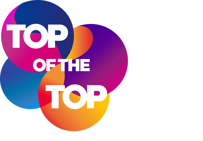 Logo Top of the top festival