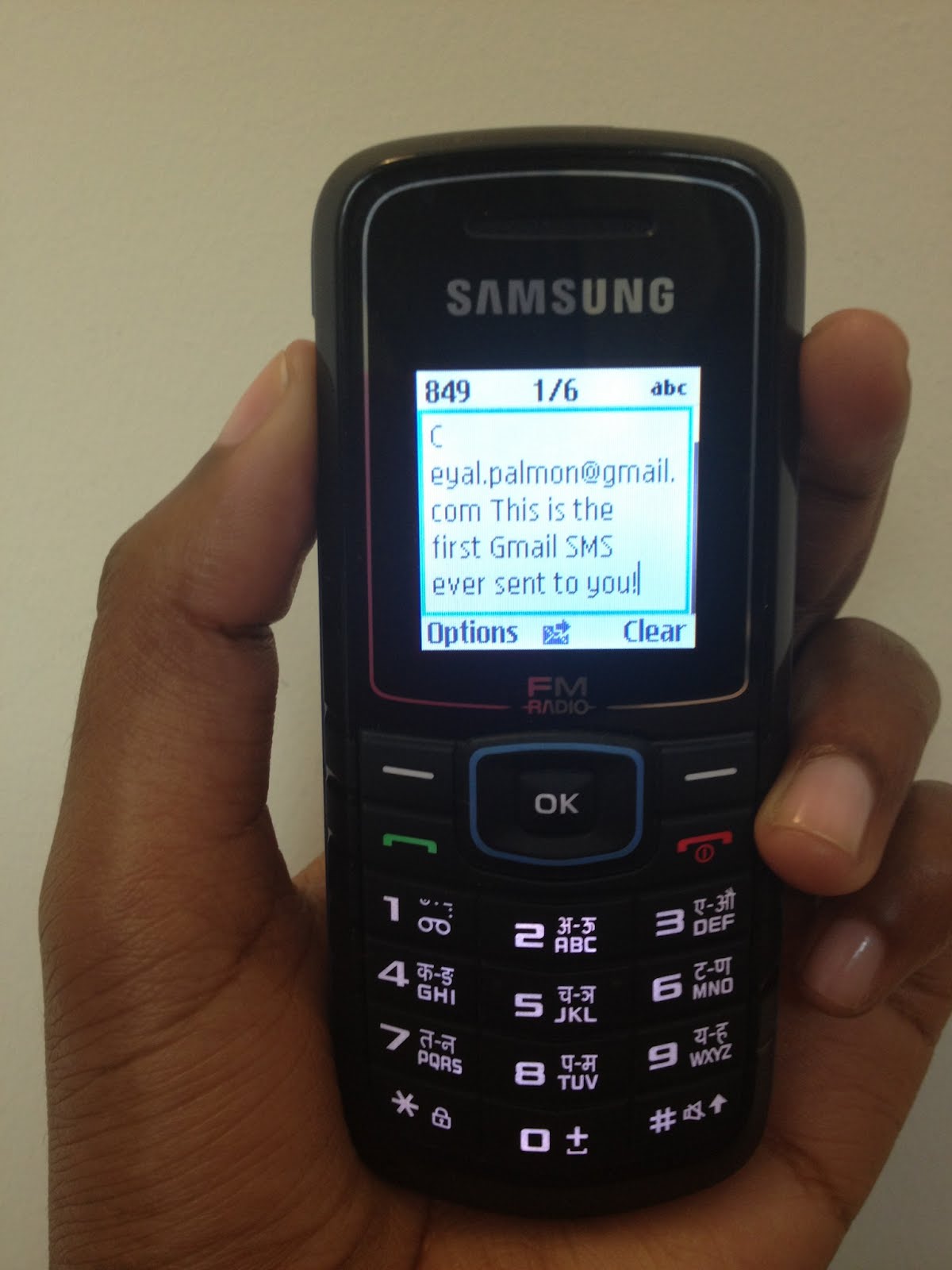 Ас смс. Телефон ABC Samsung. Yoziwuvlar. ABC Galaxy.