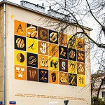 mural-alfabet-150