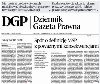 dgp-nowe