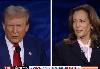 kamalaharris-donaldtrump-debata-wrzesien2024