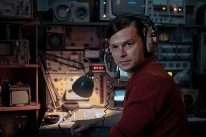 „Projekt UFO”, Netflix